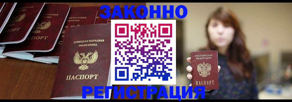 пропишу в квартире в Венёве