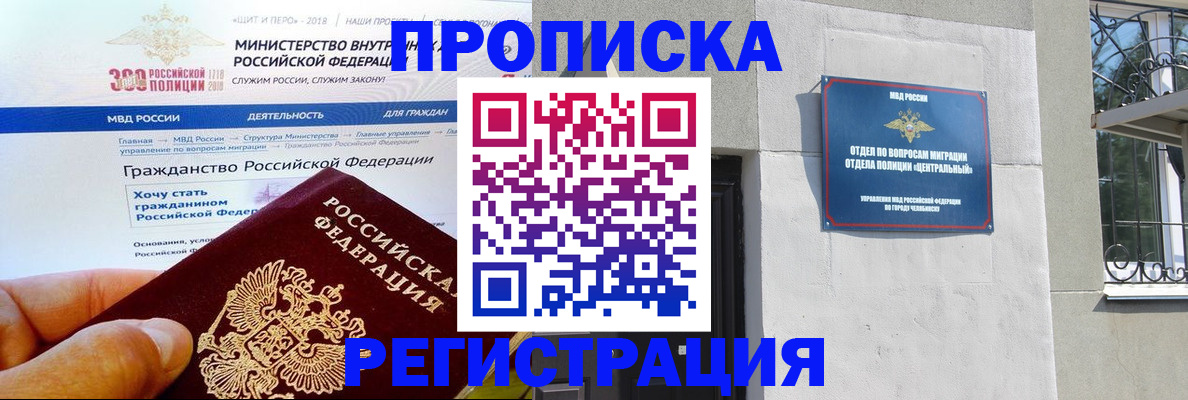 форма 3 в Венёве